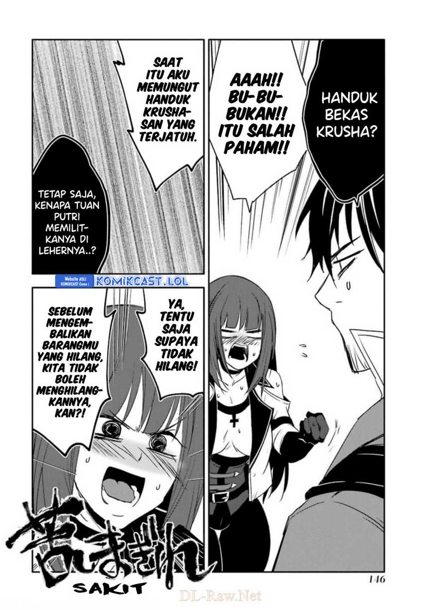 Mannen D-rank No Chuunen Boukensha Yotta Ikioi De Densetsu No Ken Wo Hikkonuku Chapter 27 Gambar 30