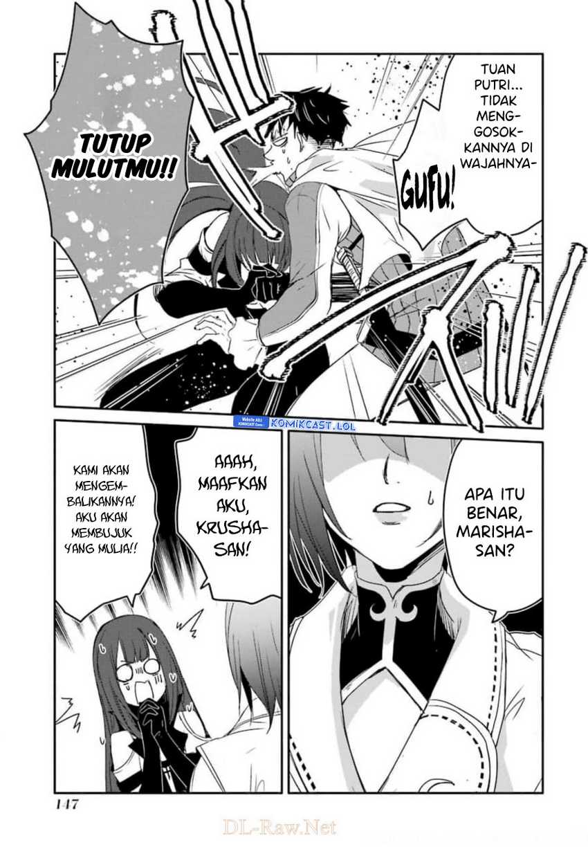 Mannen D-rank No Chuunen Boukensha Yotta Ikioi De Densetsu No Ken Wo Hikkonuku Chapter 27 Gambar 31