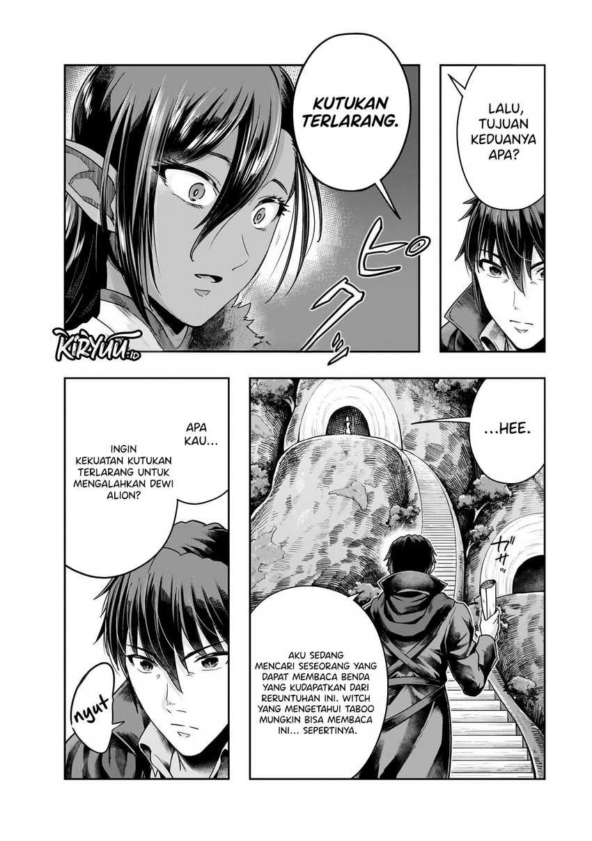 Hazure Waku no “Joutai Ijou Skill” de Saikyou ni Natta Ore ga Subete wo Juurin Suru made Chapter 45 Gambar 20