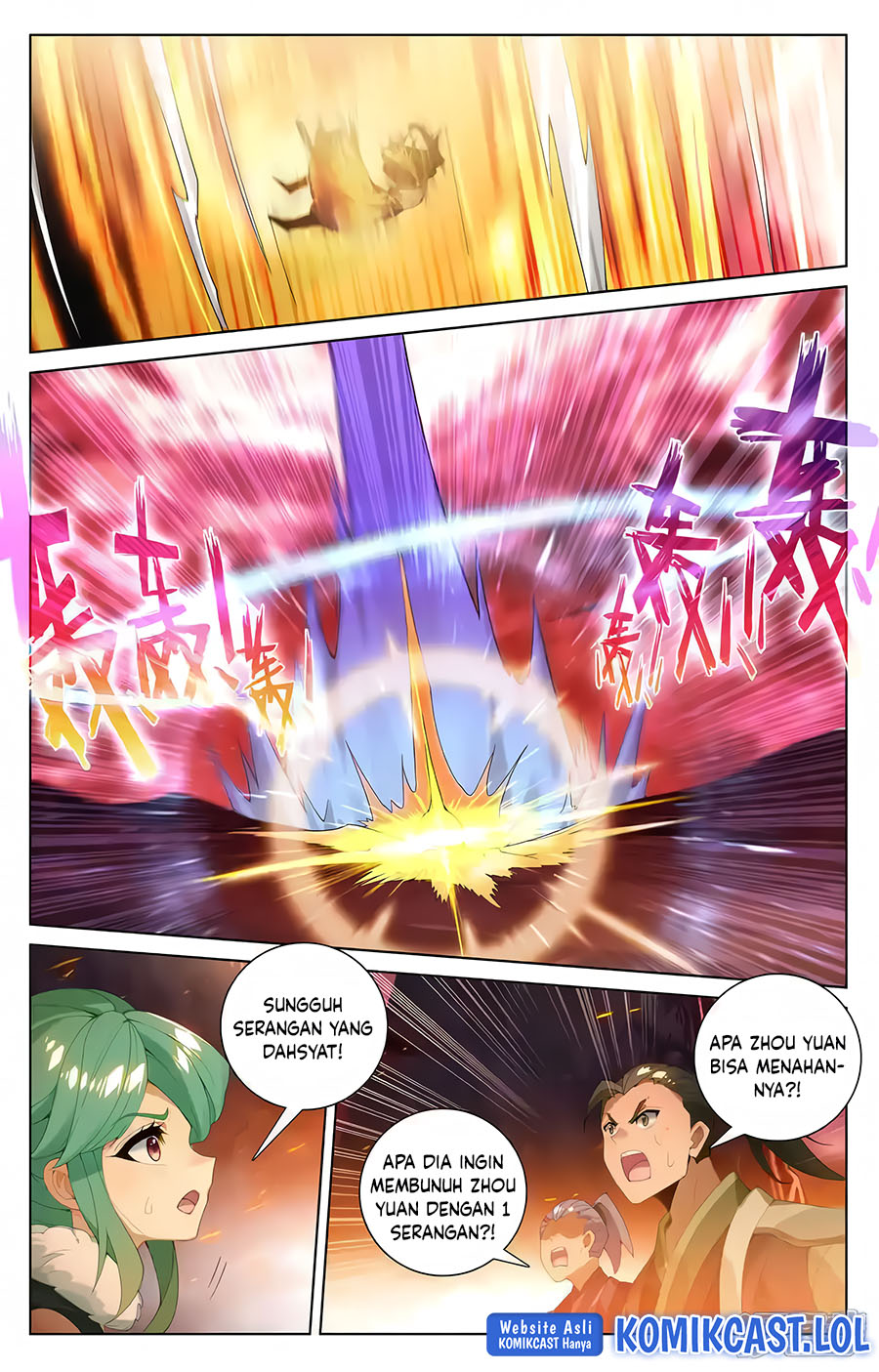 Yuan Zun Chapter 557 Gambar 6