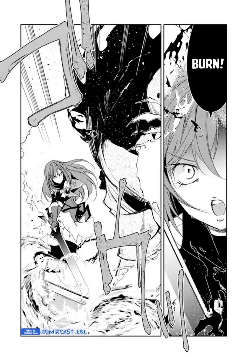 Mannen D-rank No Chuunen Boukensha Yotta Ikioi De Densetsu No Ken Wo Hikkonuku Chapter 29 Gambar 16