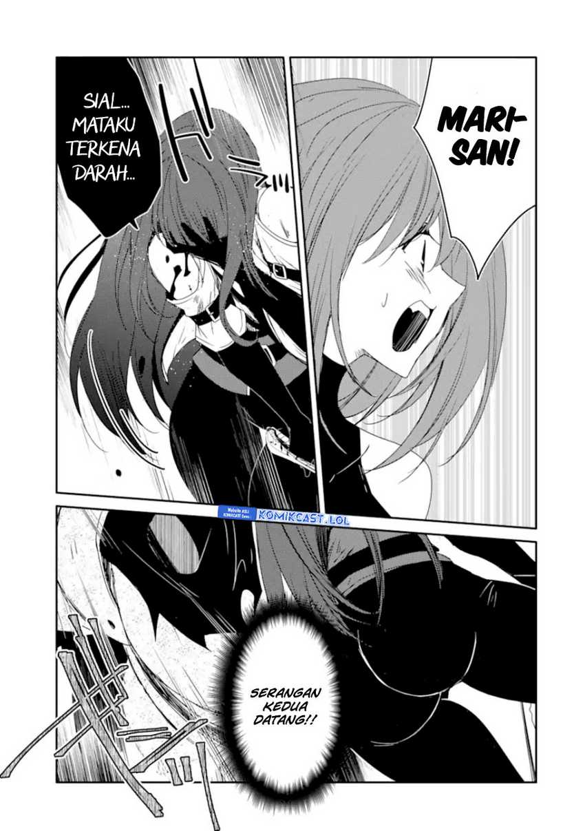 Mannen D-rank No Chuunen Boukensha Yotta Ikioi De Densetsu No Ken Wo Hikkonuku Chapter 29 Gambar 10