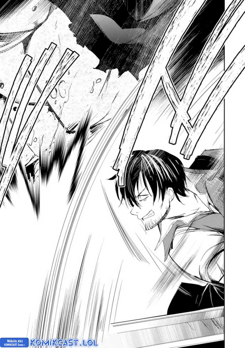 Mannen D-rank No Chuunen Boukensha Yotta Ikioi De Densetsu No Ken Wo Hikkonuku Chapter 29 Gambar 26