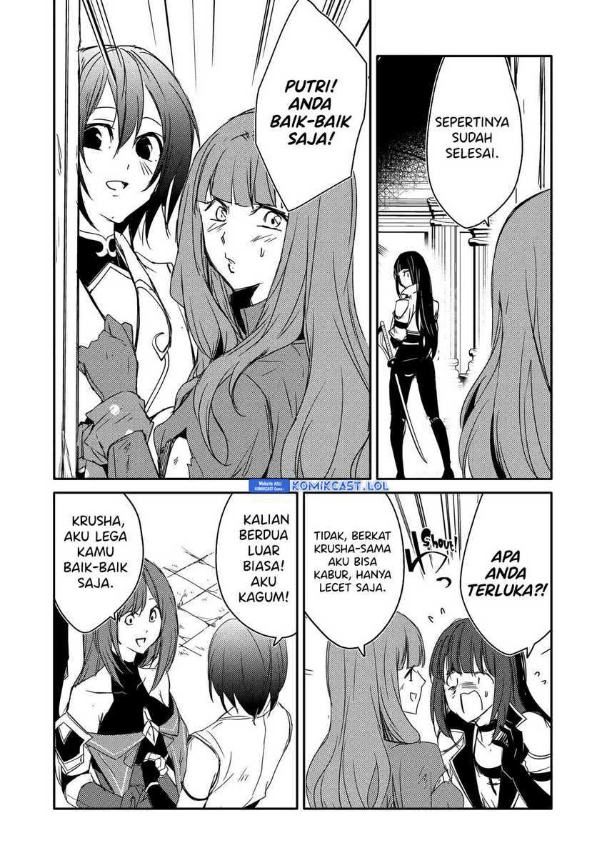 Mannen D-rank No Chuunen Boukensha Yotta Ikioi De Densetsu No Ken Wo Hikkonuku Chapter 29 Gambar 29