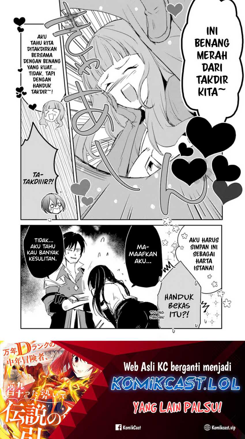 Mannen D-rank No Chuunen Boukensha Yotta Ikioi De Densetsu No Ken Wo Hikkonuku Chapter 29 Gambar 35