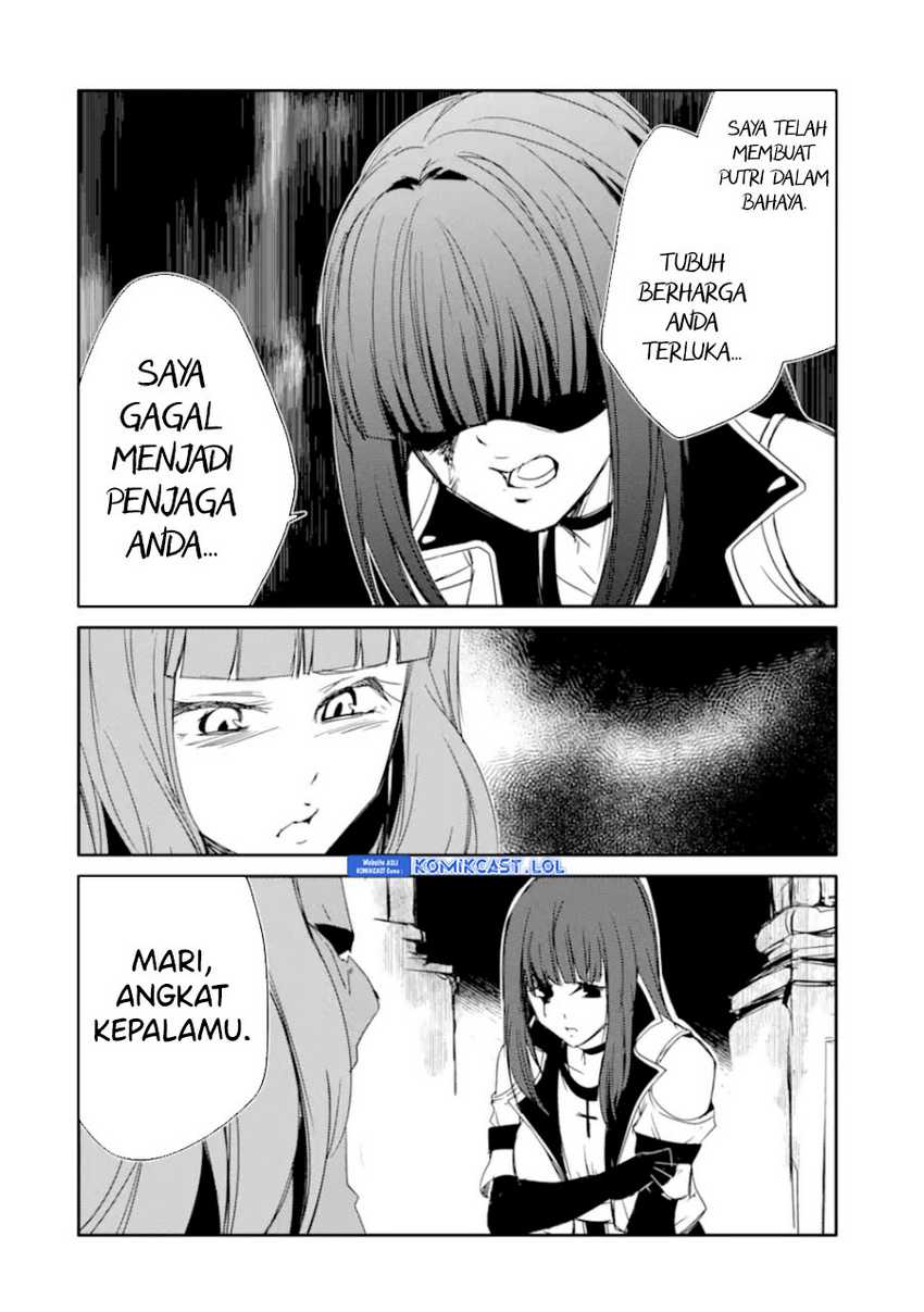 Mannen D-rank No Chuunen Boukensha Yotta Ikioi De Densetsu No Ken Wo Hikkonuku Chapter 29 Gambar 31