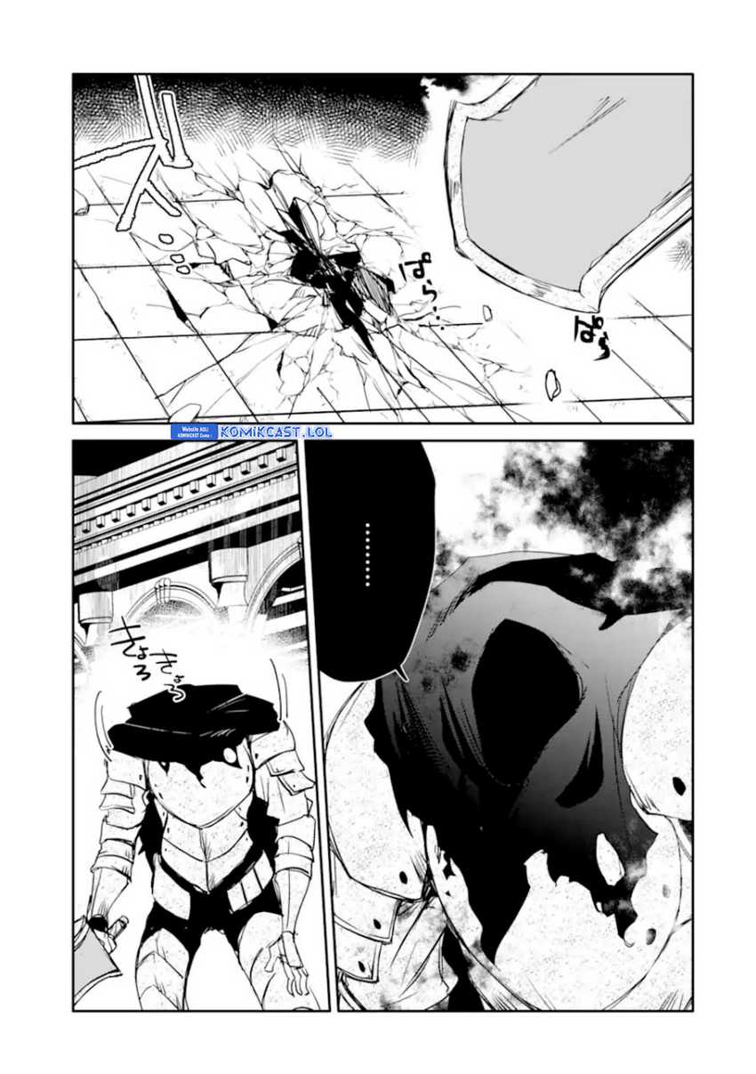 Mannen D-rank No Chuunen Boukensha Yotta Ikioi De Densetsu No Ken Wo Hikkonuku Chapter 29 Gambar 4