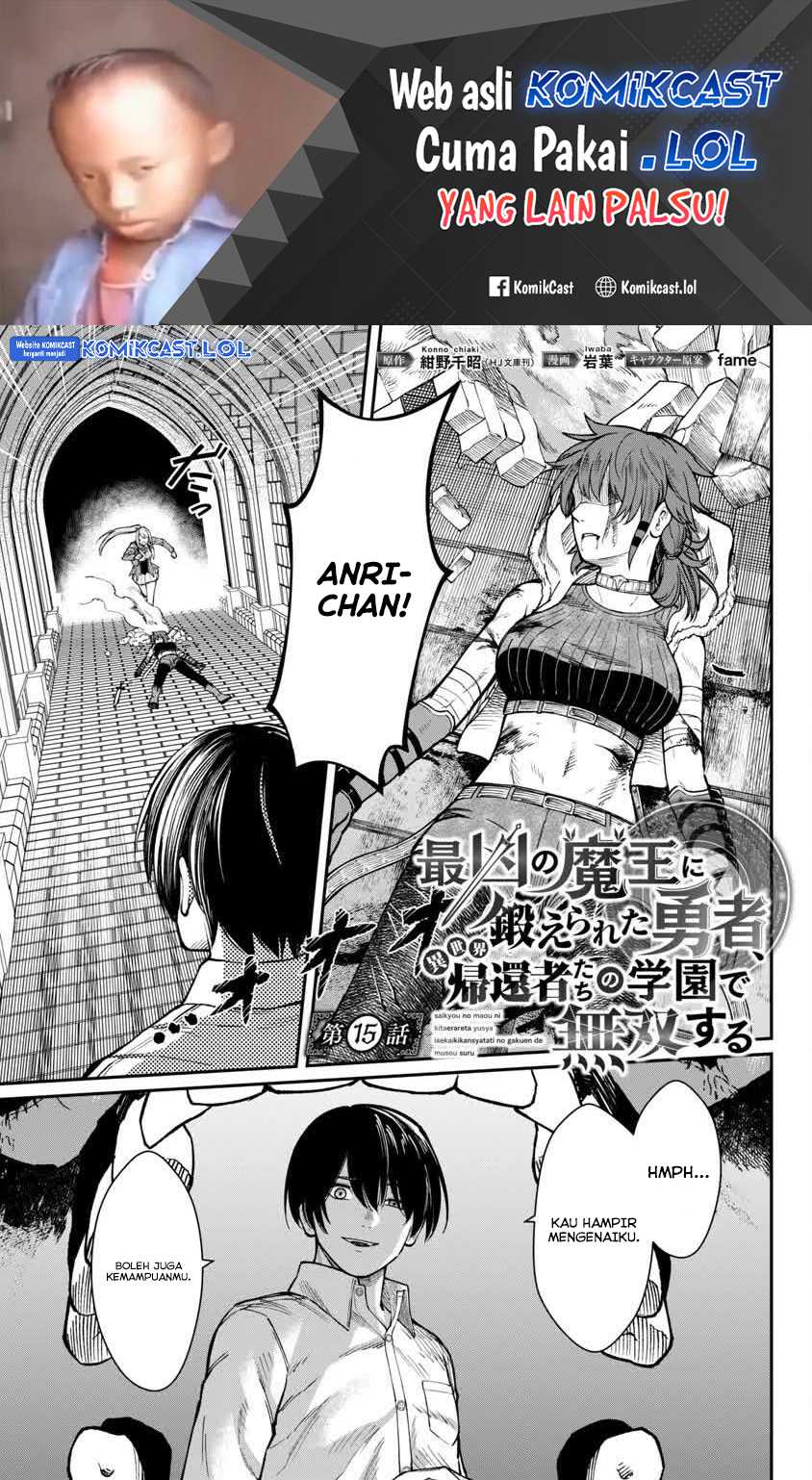 Manga Saikyou No Maou Ni Kitaerareta Yuusha Chapter 15 gambar nomor 2