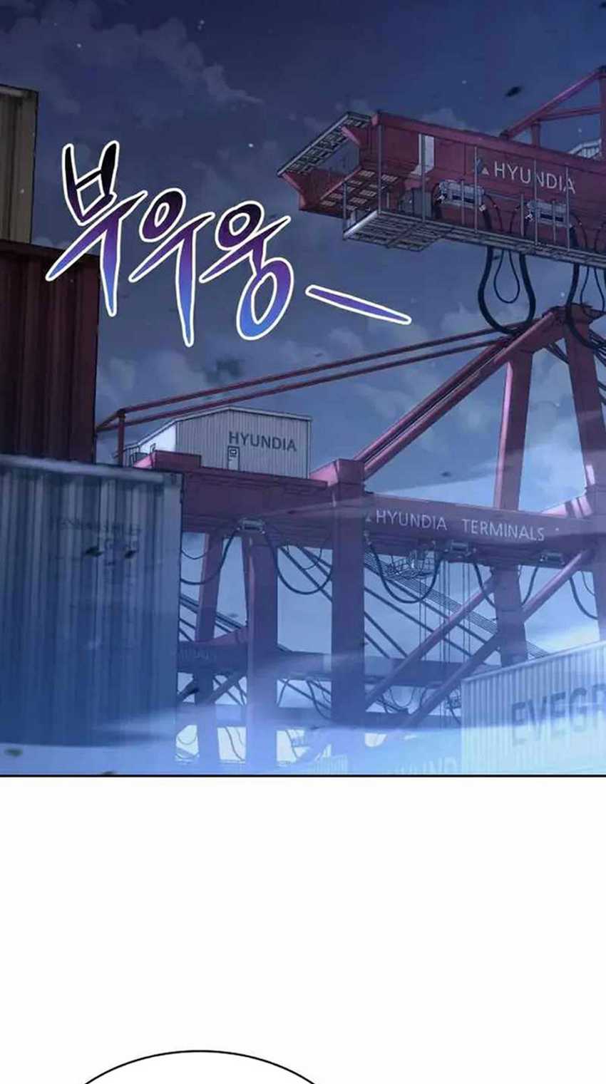 Clever Cleaning Life Of The Returned Genius Hunter Chapter 53 Gambar 52