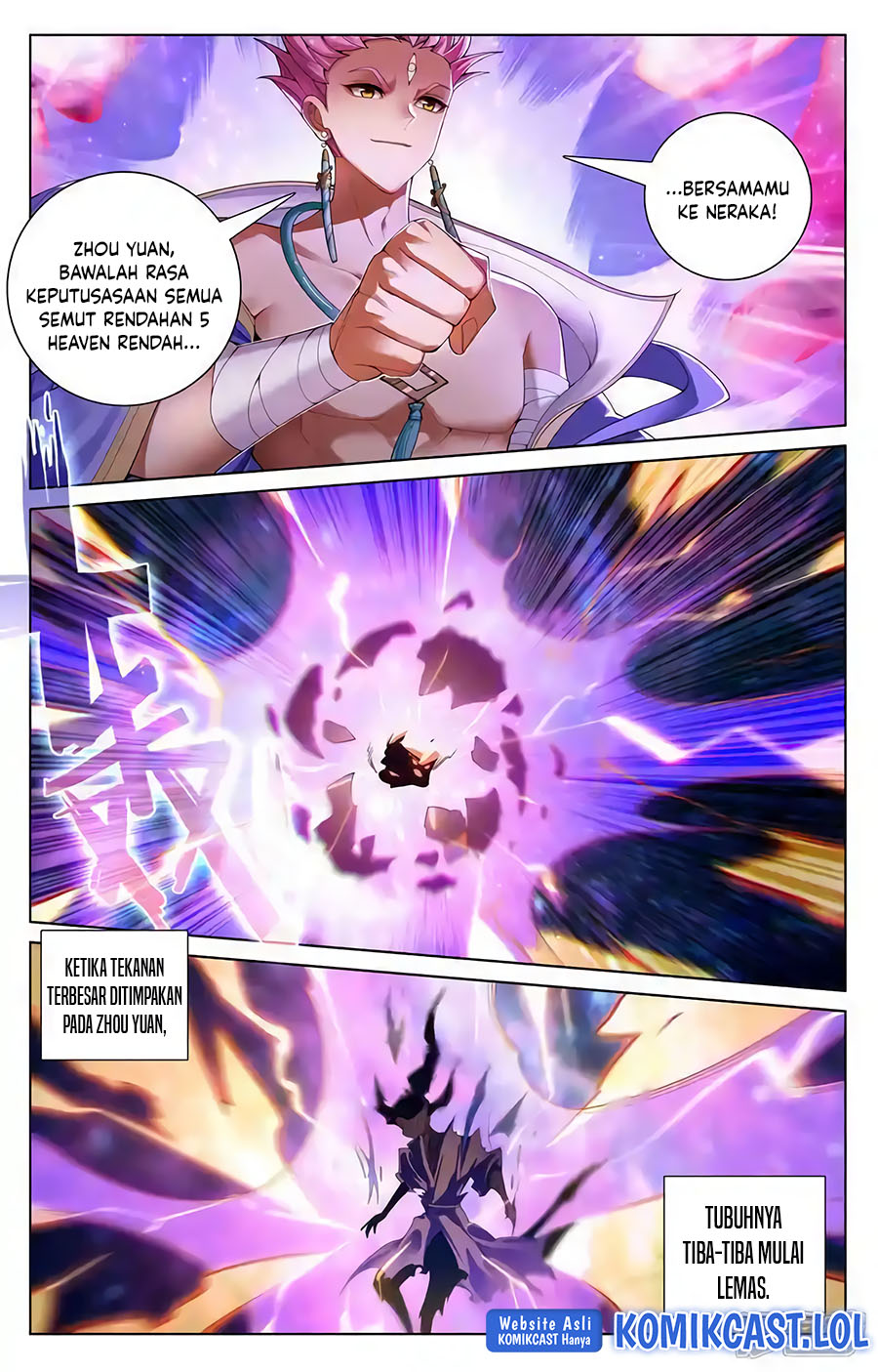 Yuan Zun Chapter 558.5 Gambar 6