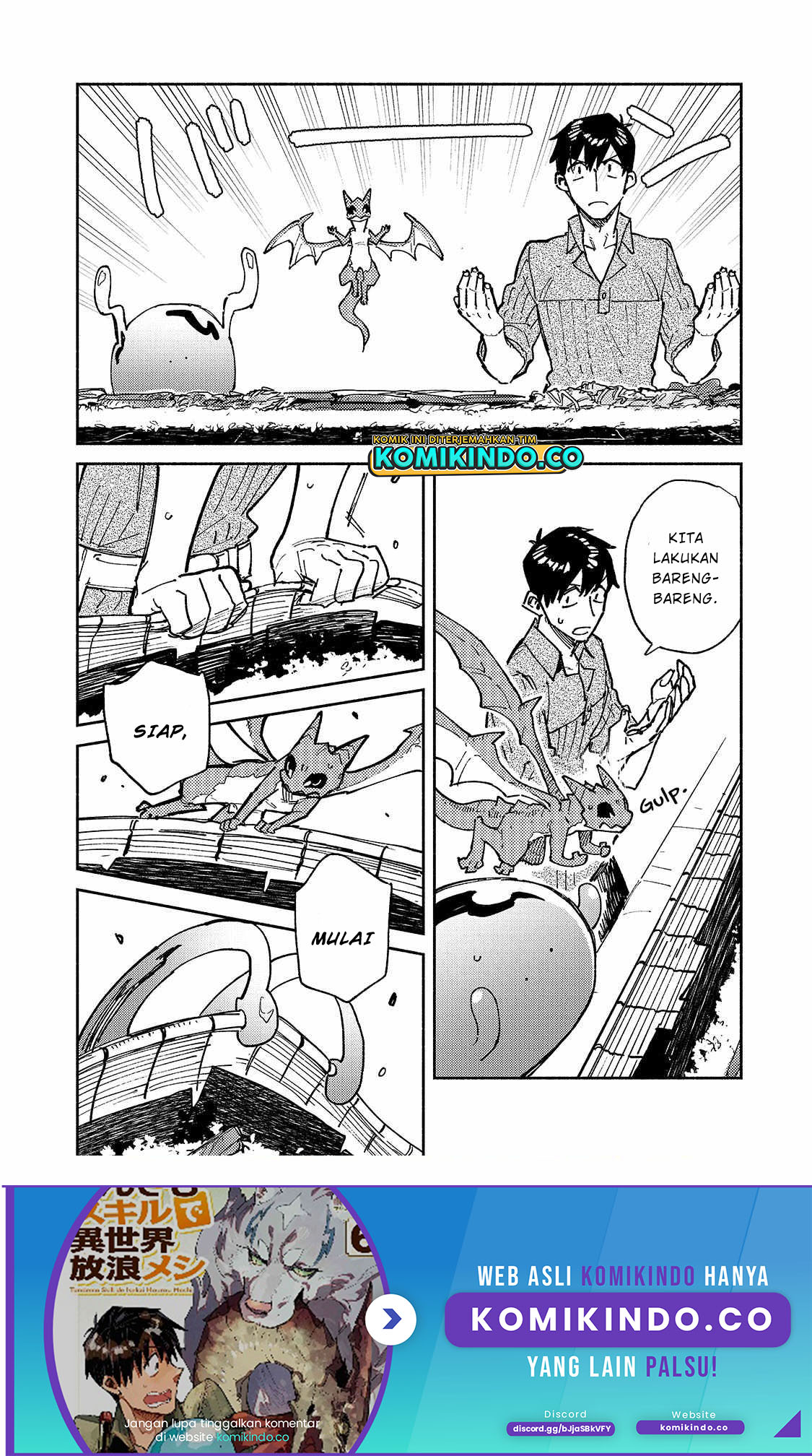 Tondemo Skill de Isekai Hourou Meshi Chapter 59.1 Gambar 11