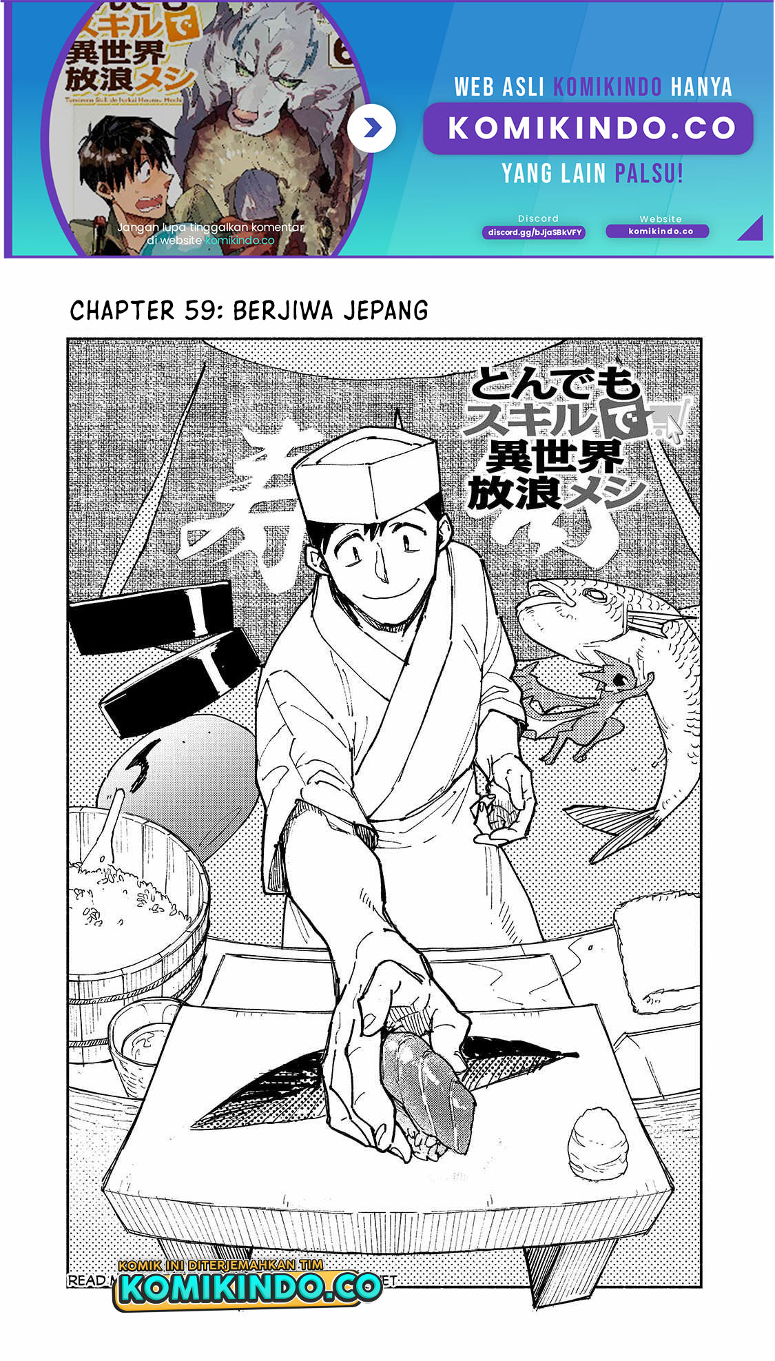 Manga Tondemo Skill de Isekai Hourou Meshi Chapter 59.1 gambar nomor 2