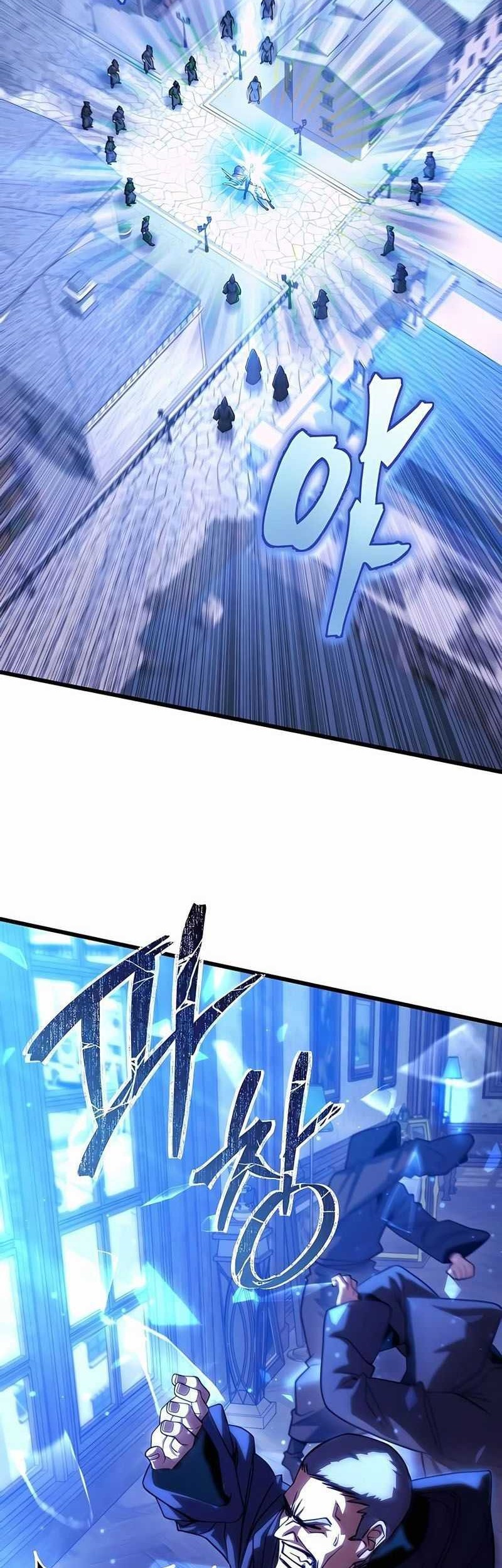 I Picked A Hammer To Save The World Chapter 63 Gambar 27