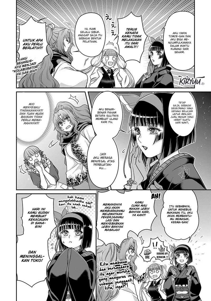 Tsuki ga Michibiku Isekai Douchuu Chapter 92 Gambar 11