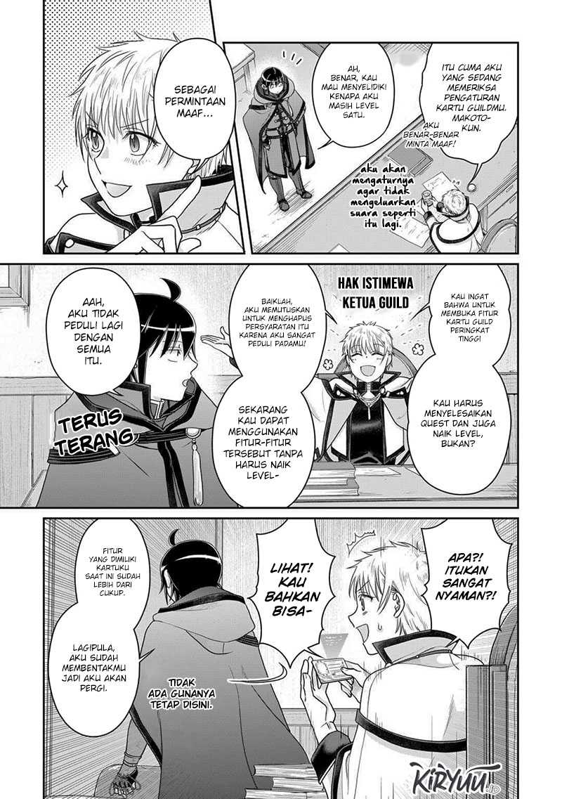 Tsuki ga Michibiku Isekai Douchuu Chapter 92 Gambar 26