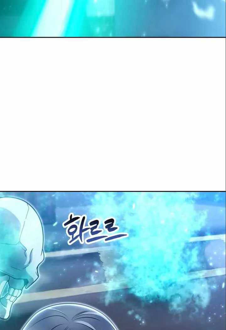 Clever Cleaning Life Of The Returned Genius Hunter Chapter 54 Gambar 98