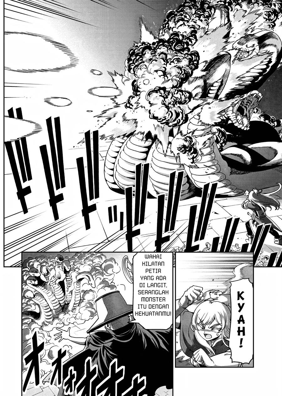 Isekai Shoukan Oji-san no Juumusou Life – Sabage Suki Salaryman wa Kaisha Owari ni Isekai e Chokki suru Chapter 18 Gambar 17