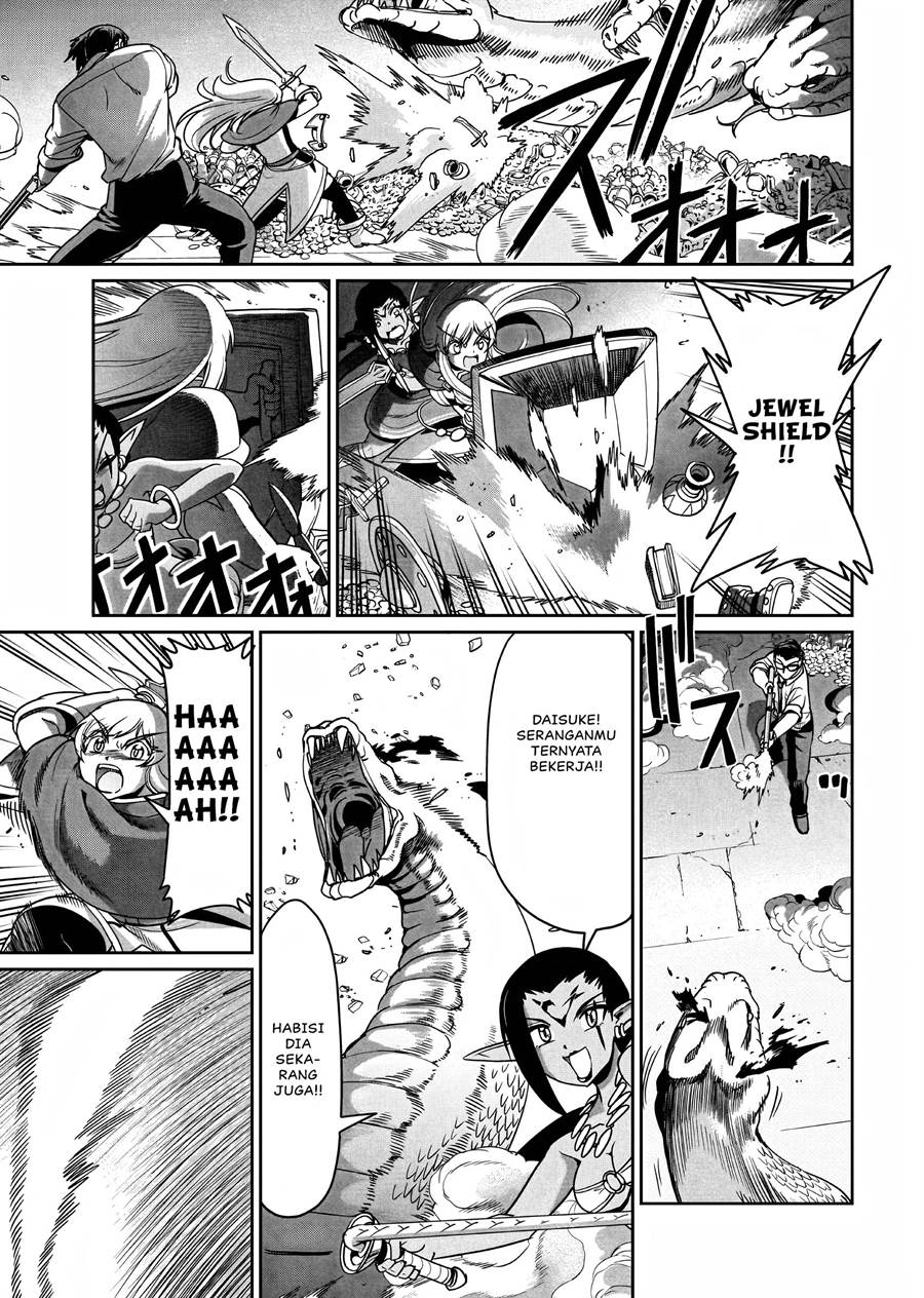 Isekai Shoukan Oji-san no Juumusou Life – Sabage Suki Salaryman wa Kaisha Owari ni Isekai e Chokki suru Chapter 17 Gambar 14