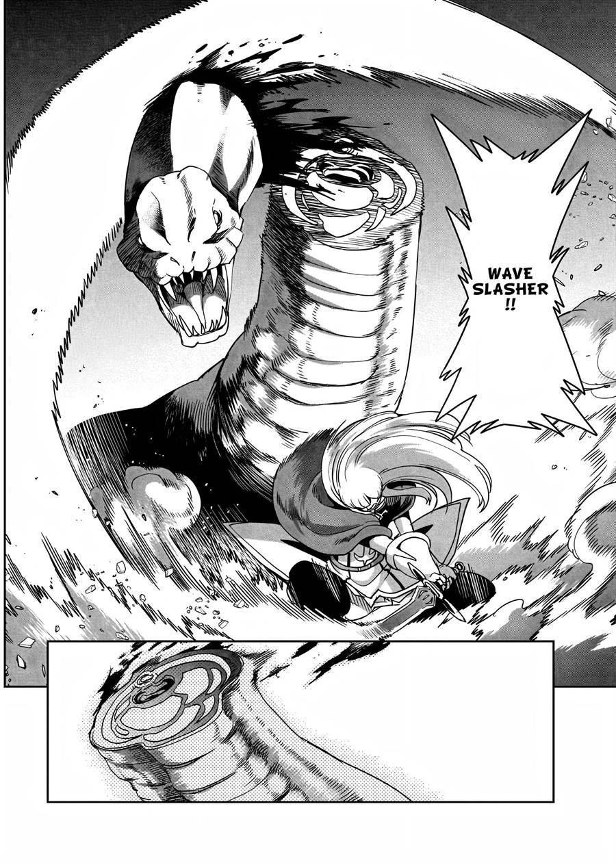 Isekai Shoukan Oji-san no Juumusou Life – Sabage Suki Salaryman wa Kaisha Owari ni Isekai e Chokki suru Chapter 17 Gambar 15