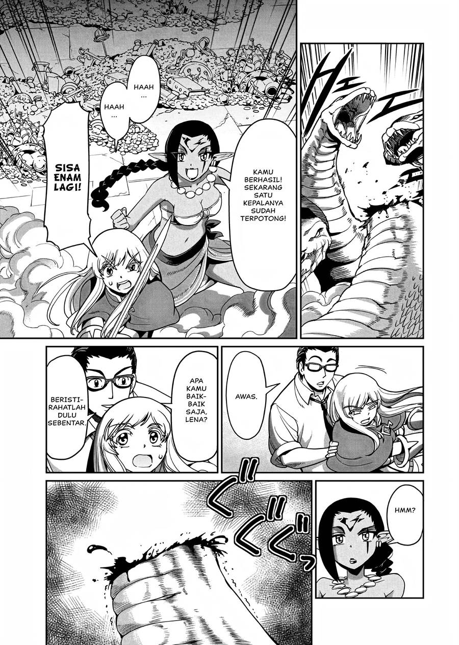 Isekai Shoukan Oji-san no Juumusou Life – Sabage Suki Salaryman wa Kaisha Owari ni Isekai e Chokki suru Chapter 17 Gambar 16