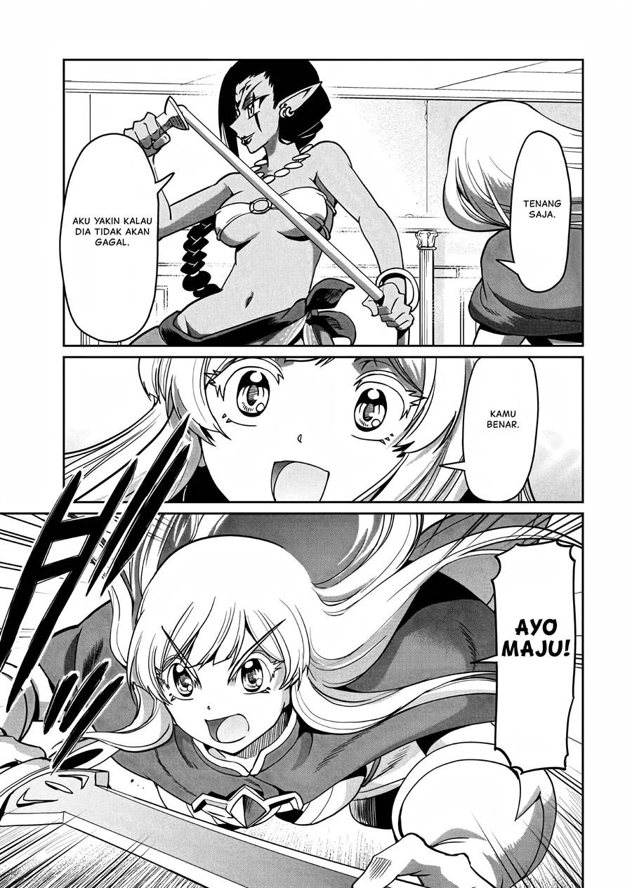 Isekai Shoukan Oji-san no Juumusou Life – Sabage Suki Salaryman wa Kaisha Owari ni Isekai e Chokki suru Chapter 17 Gambar 4