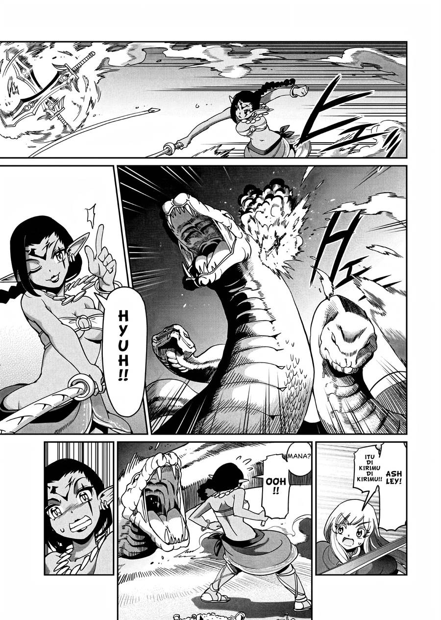 Isekai Shoukan Oji-san no Juumusou Life – Sabage Suki Salaryman wa Kaisha Owari ni Isekai e Chokki suru Chapter 17 Gambar 6