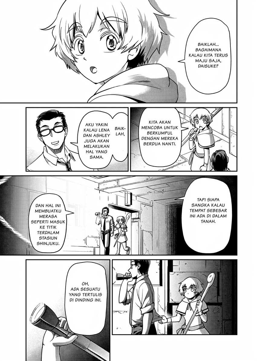Isekai Shoukan Oji-san no Juumusou Life – Sabage Suki Salaryman wa Kaisha Owari ni Isekai e Chokki suru Chapter 13 Gambar 14