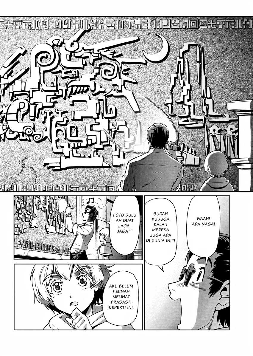 Isekai Shoukan Oji-san no Juumusou Life – Sabage Suki Salaryman wa Kaisha Owari ni Isekai e Chokki suru Chapter 13 Gambar 15