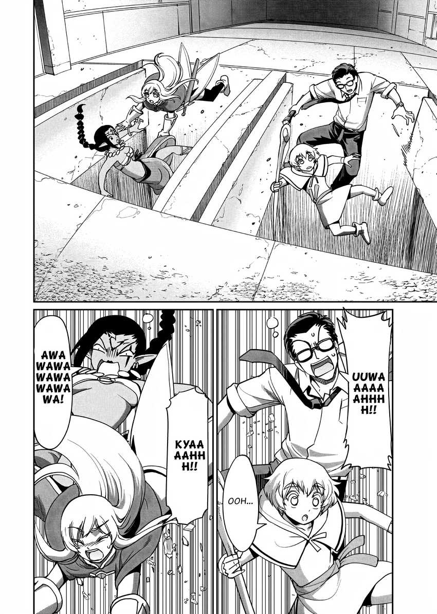 Isekai Shoukan Oji-san no Juumusou Life – Sabage Suki Salaryman wa Kaisha Owari ni Isekai e Chokki suru Chapter 13 Gambar 11