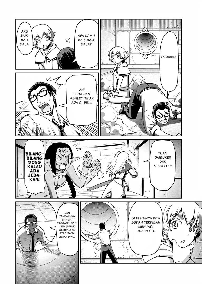 Isekai Shoukan Oji-san no Juumusou Life – Sabage Suki Salaryman wa Kaisha Owari ni Isekai e Chokki suru Chapter 13 Gambar 13