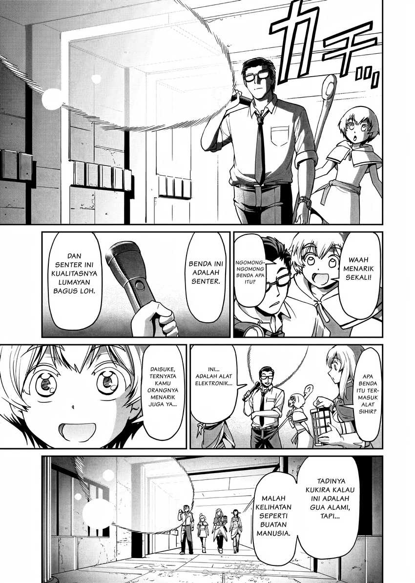Isekai Shoukan Oji-san no Juumusou Life – Sabage Suki Salaryman wa Kaisha Owari ni Isekai e Chokki suru Chapter 13 Gambar 6