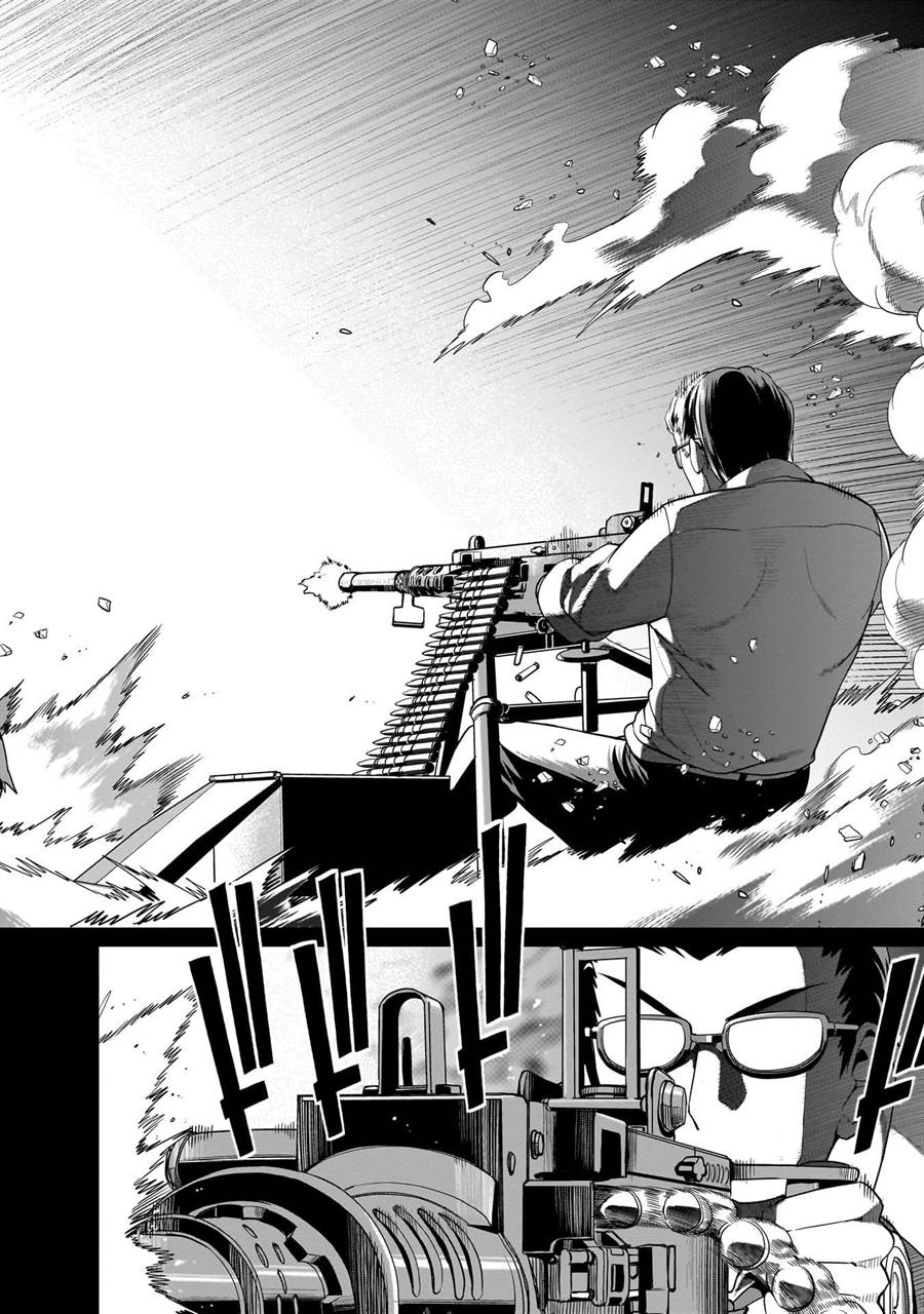 Isekai Shoukan Oji-san no Juumusou Life – Sabage Suki Salaryman wa Kaisha Owari ni Isekai e Chokki suru Chapter 19 Gambar 21