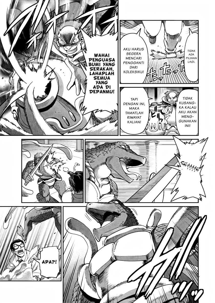 Isekai Shoukan Oji-san no Juumusou Life – Sabage Suki Salaryman wa Kaisha Owari ni Isekai e Chokki suru Chapter 03 Gambar 10