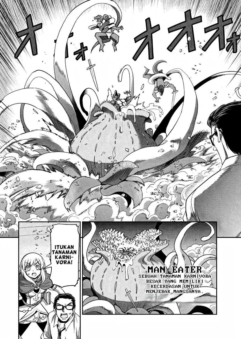 Isekai Shoukan Oji-san no Juumusou Life – Sabage Suki Salaryman wa Kaisha Owari ni Isekai e Chokki suru Chapter 03 Gambar 11