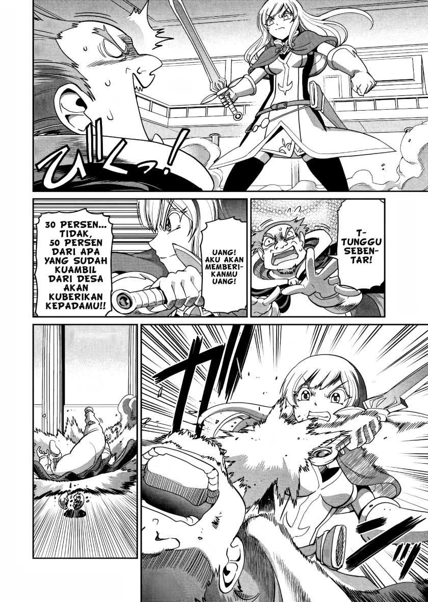 Isekai Shoukan Oji-san no Juumusou Life – Sabage Suki Salaryman wa Kaisha Owari ni Isekai e Chokki suru Chapter 03 Gambar 21