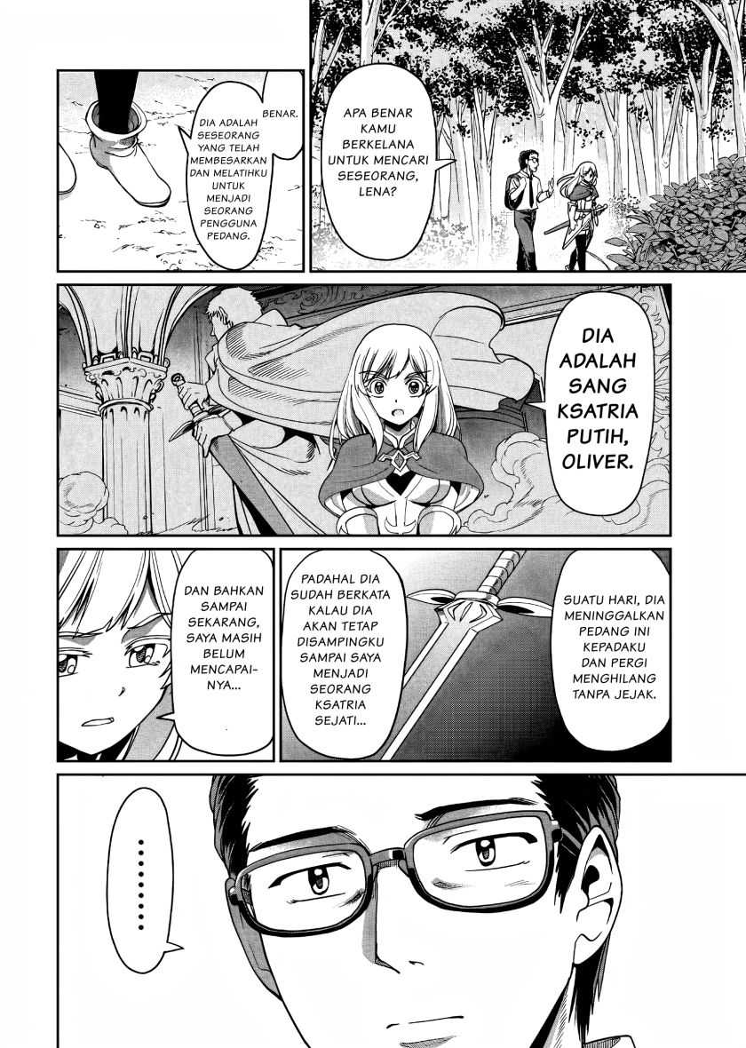 Isekai Shoukan Oji-san no Juumusou Life – Sabage Suki Salaryman wa Kaisha Owari ni Isekai e Chokki suru Chapter 03 Gambar 23