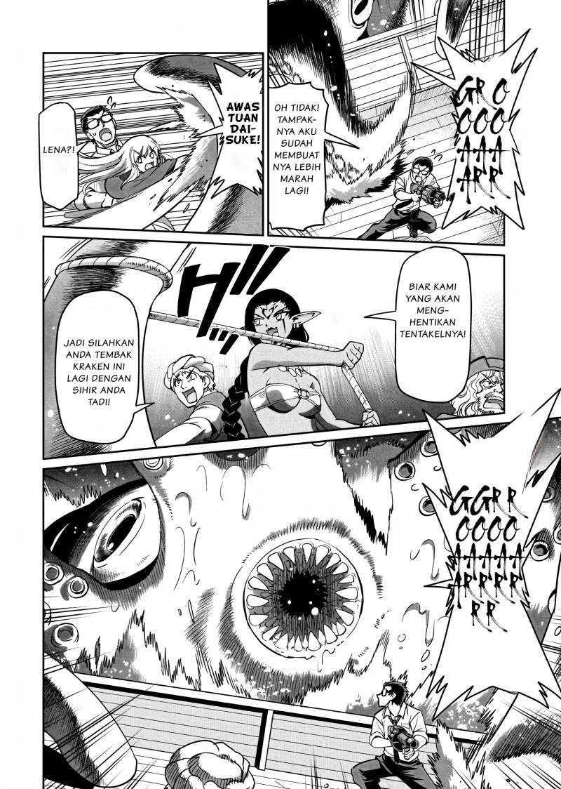 Isekai Shoukan Oji-san no Juumusou Life – Sabage Suki Salaryman wa Kaisha Owari ni Isekai e Chokki suru Chapter 12 Gambar 17