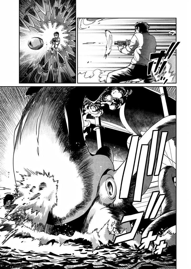 Isekai Shoukan Oji-san no Juumusou Life – Sabage Suki Salaryman wa Kaisha Owari ni Isekai e Chokki suru Chapter 12 Gambar 18