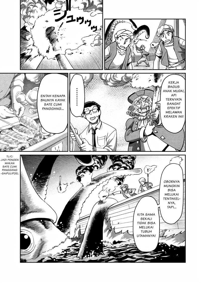 Isekai Shoukan Oji-san no Juumusou Life – Sabage Suki Salaryman wa Kaisha Owari ni Isekai e Chokki suru Chapter 12 Gambar 10