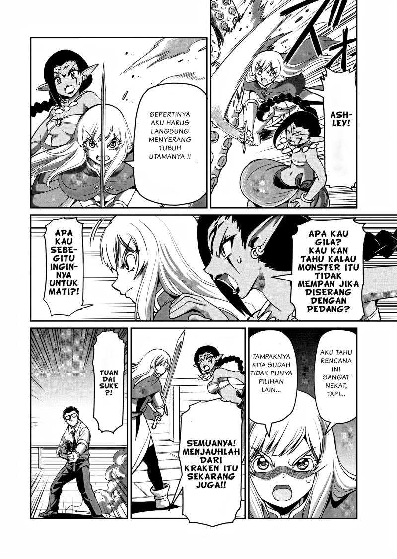 Isekai Shoukan Oji-san no Juumusou Life – Sabage Suki Salaryman wa Kaisha Owari ni Isekai e Chokki suru Chapter 12 Gambar 13