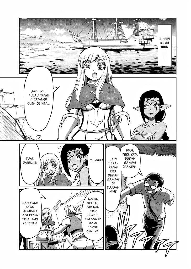 Isekai Shoukan Oji-san no Juumusou Life – Sabage Suki Salaryman wa Kaisha Owari ni Isekai e Chokki suru Chapter 12 Gambar 20