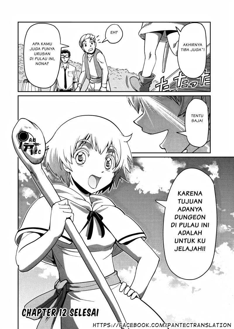 Isekai Shoukan Oji-san no Juumusou Life – Sabage Suki Salaryman wa Kaisha Owari ni Isekai e Chokki suru Chapter 12 Gambar 21