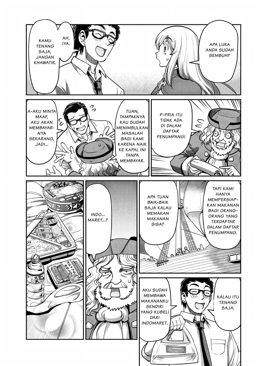 Isekai Shoukan Oji-san no Juumusou Life – Sabage Suki Salaryman wa Kaisha Owari ni Isekai e Chokki suru Chapter 11 Gambar 14