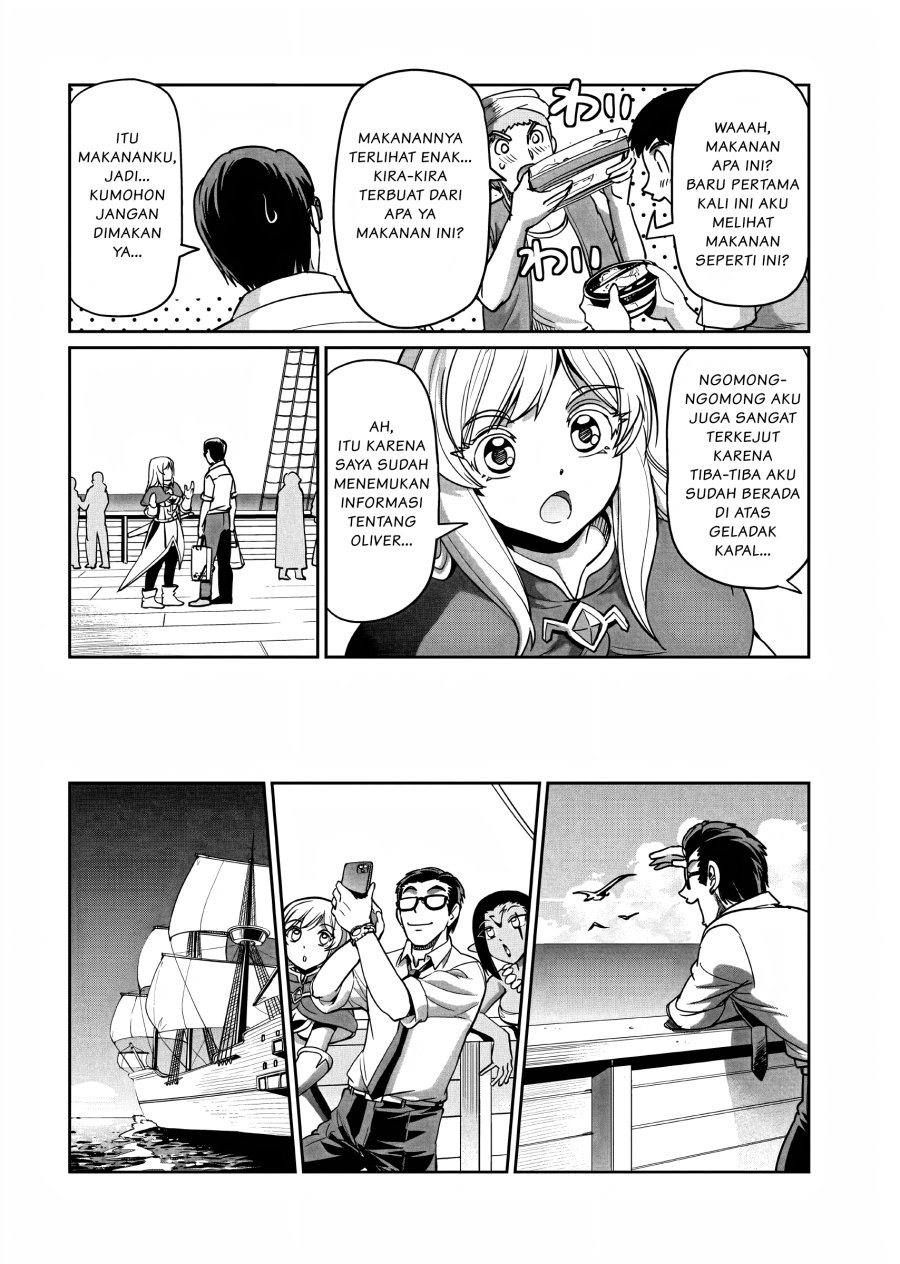 Isekai Shoukan Oji-san no Juumusou Life – Sabage Suki Salaryman wa Kaisha Owari ni Isekai e Chokki suru Chapter 11 Gambar 15