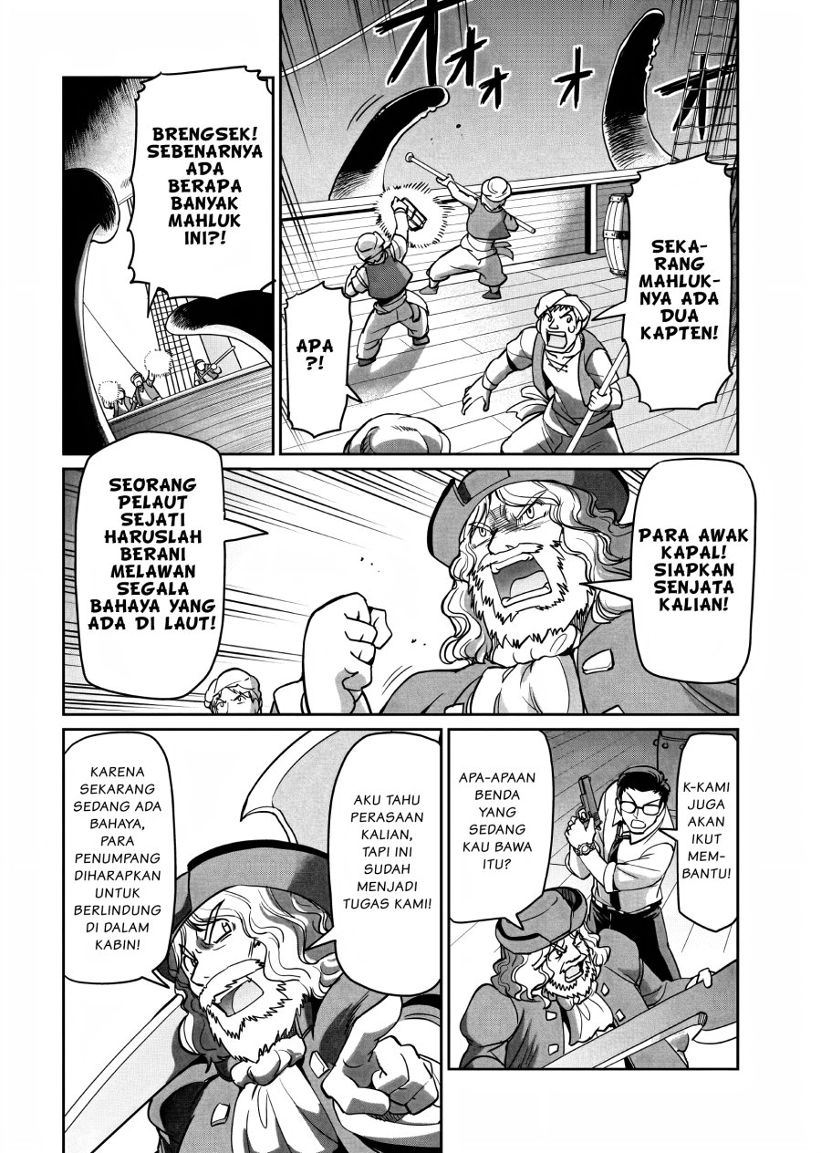 Isekai Shoukan Oji-san no Juumusou Life – Sabage Suki Salaryman wa Kaisha Owari ni Isekai e Chokki suru Chapter 11 Gambar 19