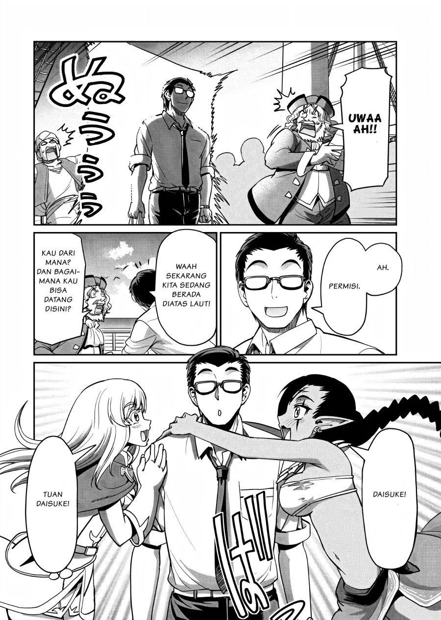 Isekai Shoukan Oji-san no Juumusou Life – Sabage Suki Salaryman wa Kaisha Owari ni Isekai e Chokki suru Chapter 11 Gambar 13