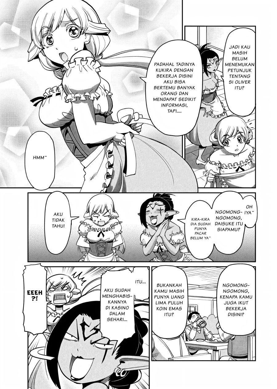 Isekai Shoukan Oji-san no Juumusou Life – Sabage Suki Salaryman wa Kaisha Owari ni Isekai e Chokki suru Chapter 11 Gambar 4