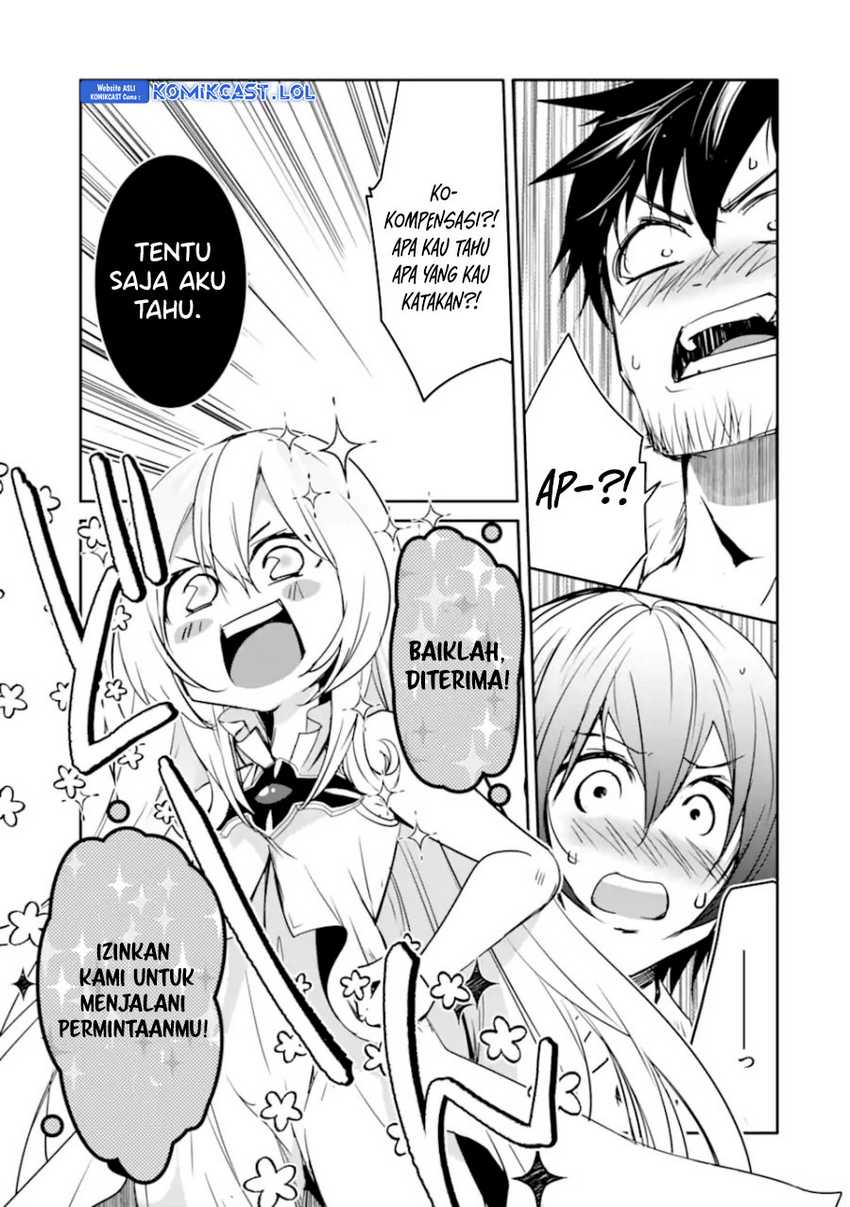 Mannen D-rank No Chuunen Boukensha Yotta Ikioi De Densetsu No Ken Wo Hikkonuku Chapter 33 Gambar 27