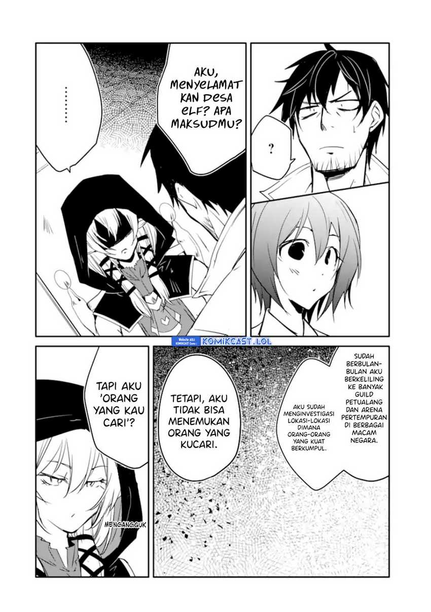 Mannen D-rank No Chuunen Boukensha Yotta Ikioi De Densetsu No Ken Wo Hikkonuku Chapter 33 Gambar 20