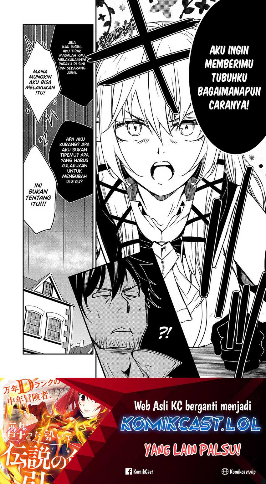 Mannen D-rank No Chuunen Boukensha Yotta Ikioi De Densetsu No Ken Wo Hikkonuku Chapter 33 Gambar 36